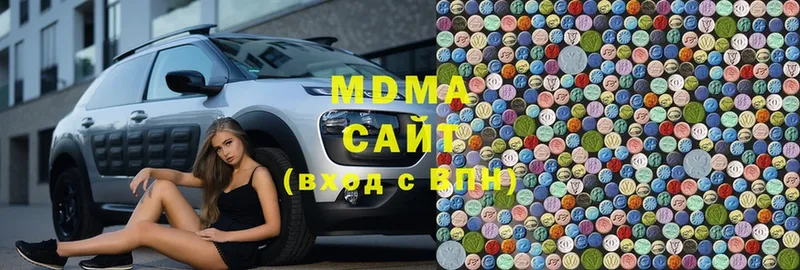 MDMA Molly  Урюпинск 